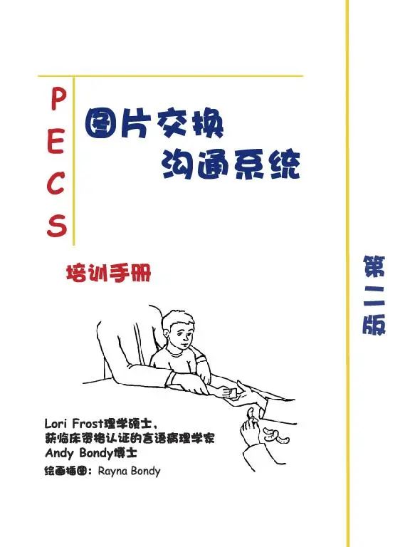 166849965070162839.jpg 微信图片_20221115154811.jpg